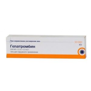 Hepathrombin 50000 gel 40g Heparin